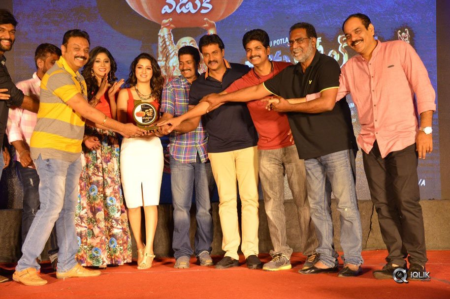 Eedu-Gold-Ahe-Movie-Gummadikaya-Function
